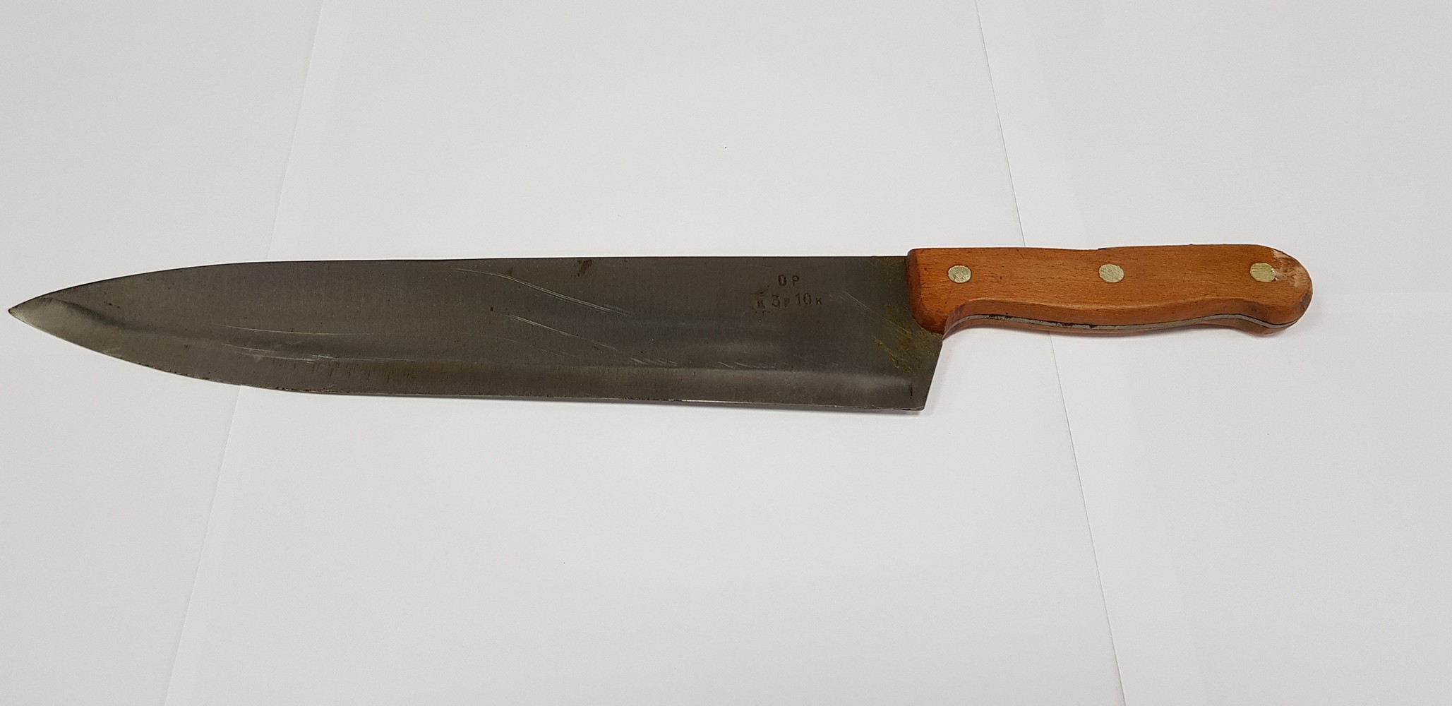 Нож кухонный советский большой