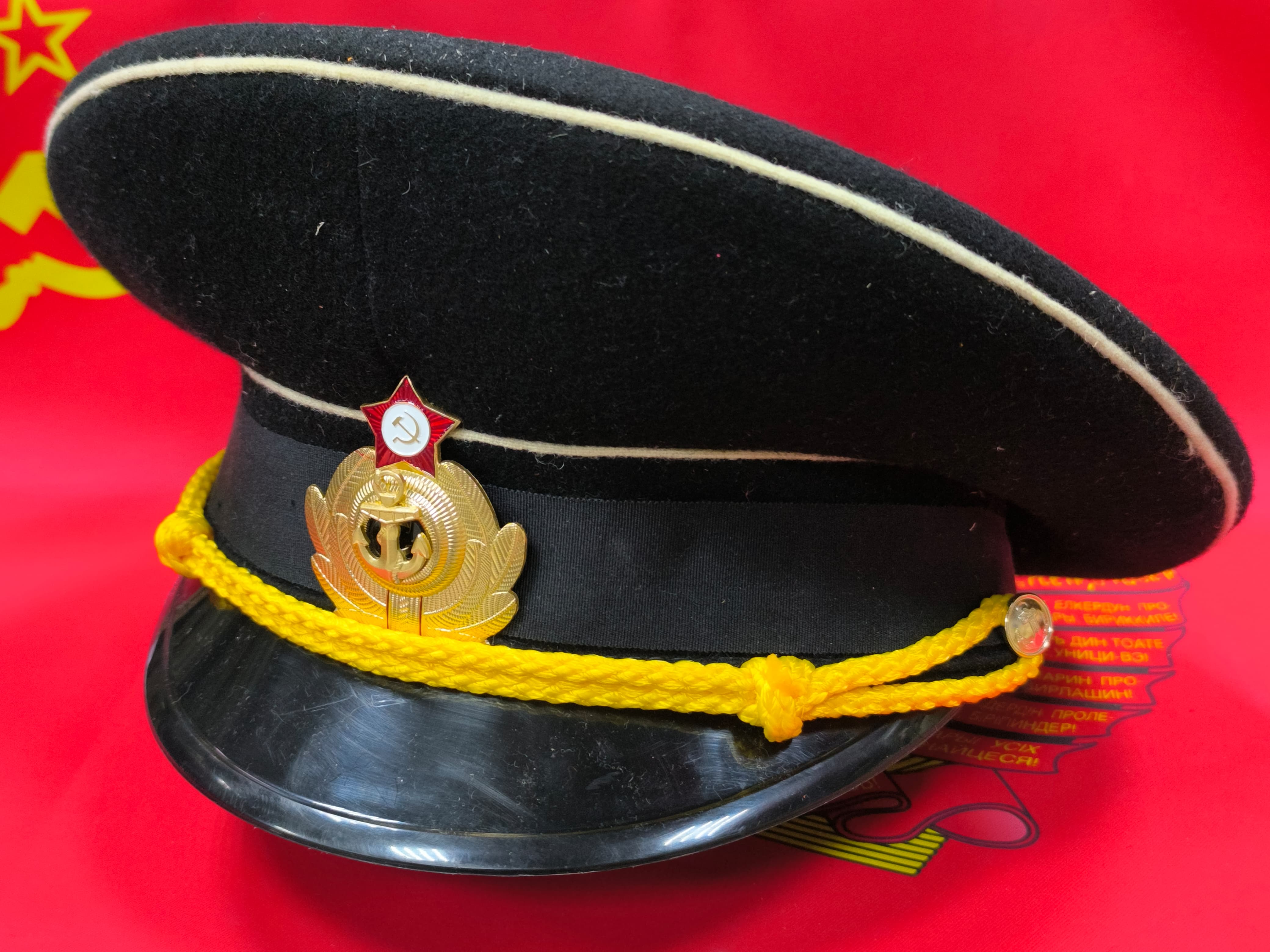 Фуражка офицерская ВМФ